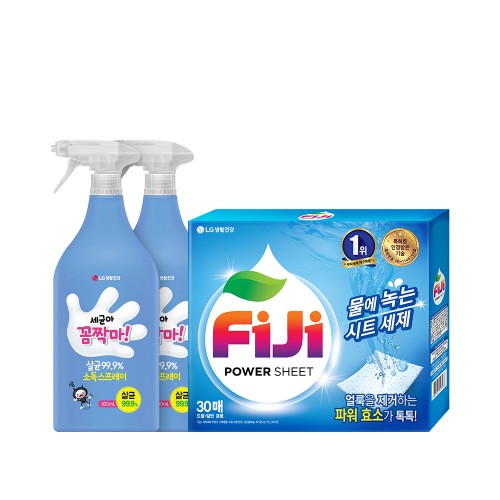 [Household Bundle] LG H&H Fiji Power Detergent Sheet Pack + Shield Every Moment Disinfection Spray 500ml x 2